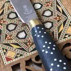 سكين ام شوكه