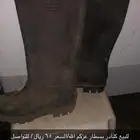 للبيع كنادر بسطار