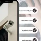أمن منزلك ونشاطك التجاري مع كاميرات المراقبة الحديثة
