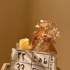 لوحة مميزة