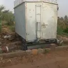 صندوق دين ا صغير 3.2 متر طول