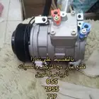 كمبرسر كامري بالتقسيط