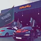 ورشه افضل الاسعار عزم الاتبداع لصيانه السيارات