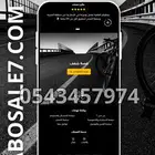 تصميم واجهة متجر سلة