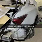 للبيع قطع غيارافلون كامري 18ويارس 19وفلون 22