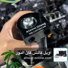 اويل كاتش كان