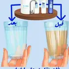 افضل اجهزة تحلية المياه لموسم 2025