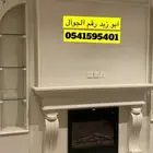 شبات جميله صور مشبات حديثه ديكورات مشبات حديثه.مدافئ