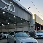 تم البيع