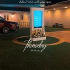 استراحة حفلات ومناسبات فاخرة بالطائف