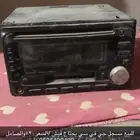 للبيع مسجل جي في سي يحتاج فيش ماندري عنه  السعر 520 ريال
