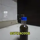 زيت الحمل وإزالة التكيسات