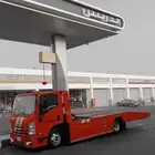 سطحة الرياض جدة مكة