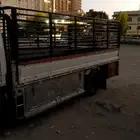 دينة للنقل