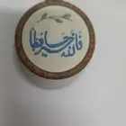 تطريز تعليقه سيارات