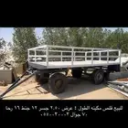 قلص سحب مكينه مقطوره