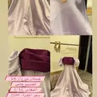 فستان