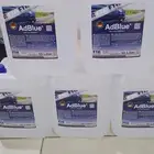 يوجد محلول سائل ادبلو (مياه بيئه لسيارات الديزل)