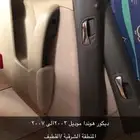ديكور هوندا