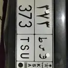 لوحة قفل مميزه و س ط 373