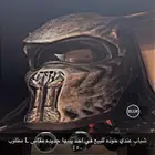خوذه للبيع