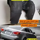 بطانة رفرف خلفي قماشية لكزس IS 2007 2013