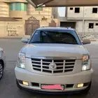 جمس اسكليد قصير للبييع