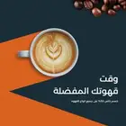 مصمم يوستات اعلانية بأسعار رمزية