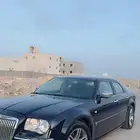 كلايسلر فل كامل