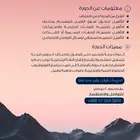 دورات فوتوشوب اون لاين ونضمن لك تكون مصمم محترف