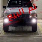 نسيان ربع 2006 نظيف مرهم 2016 (تم البيع)