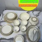 طقم سفرة ميلامين بادريق 38 قطعة بسعر 360 ريال