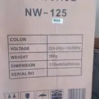 ثلاجات عرض للبيع