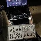 لوحة خصوصي شبه مميزه