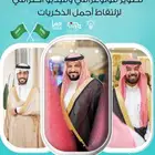 تصوير الزواجات والفاعليات فوتوغرافي وفيديو باحترافيه