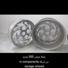 قطع سزوكي
