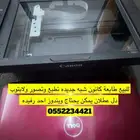 للبيع طابعه ولابتوب دل