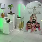 تنسيق فعاليات اليوم الوطني