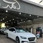 تم البيع