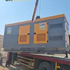 مولد WEICHAI