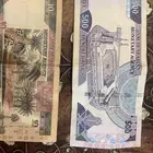 ورقه عمله قديمه