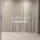 Details of all types of curtains in Riyadh