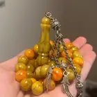 سبحة مسكي الماني انتيك