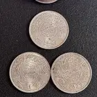 مجموعة عملات تراثيه