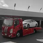 سطحة مكه جدة القصيم الطايف ابها الرياض