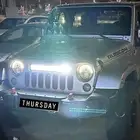 ليد بار مع الشبك