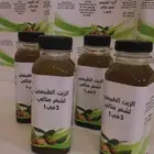 زيت لشعر مضمووون ومجرب باذن الله