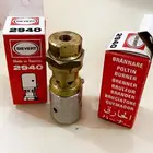 بريموس راس شاخوف حراق