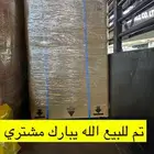 آلة تصوير كانون 165cحديثا ملون