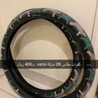 قطع دراجات جبليه